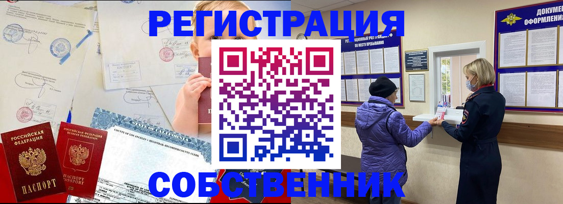 форма 3 в Тольятти